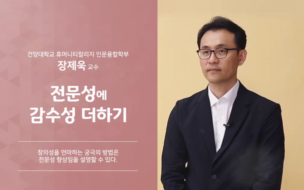 과정썸네일